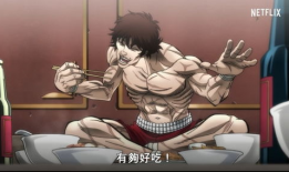 刃牙漫画第二部,刃牙第二部巅峰对决