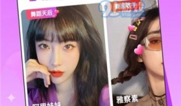 91直播 安卓,畅享直播新体验，尽在掌握