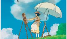 起风漫画,描绘青春岁月的温馨篇章