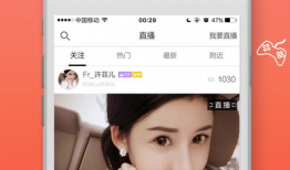 91污直播App,带你走进成人娱乐的虚拟世界